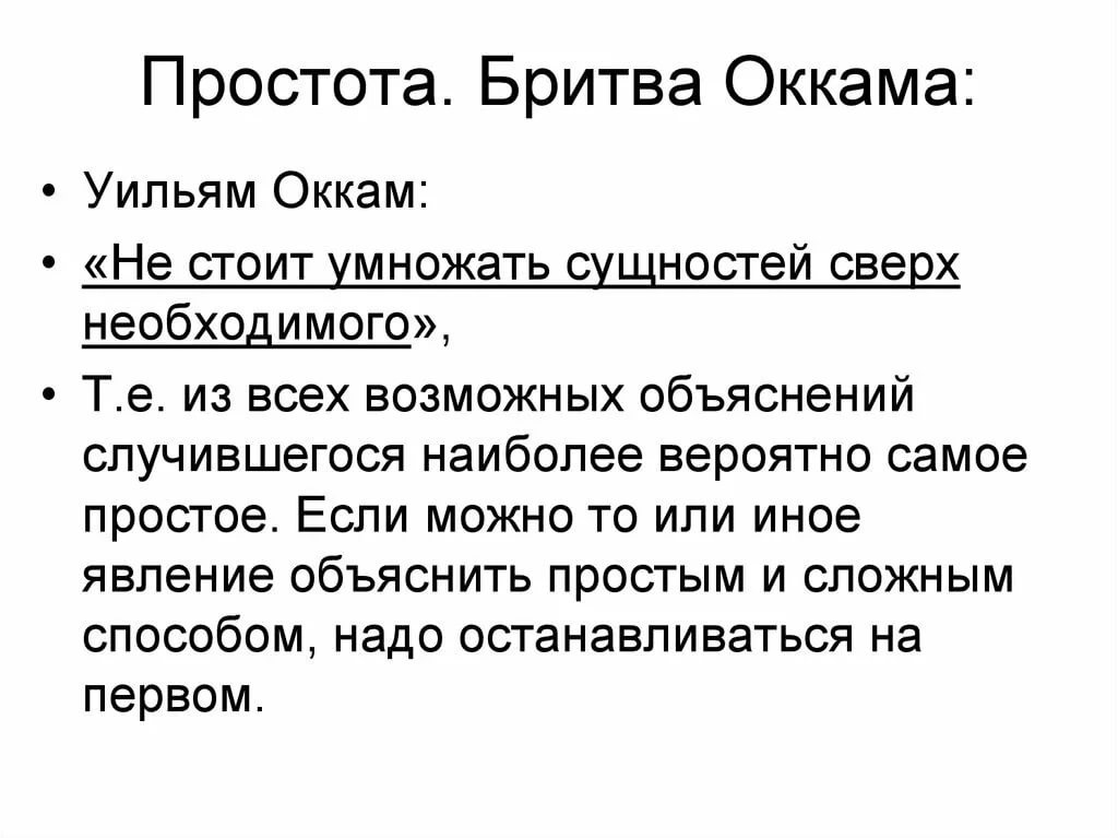 Группа Дятлова: о логике "расследований" Отсебятина Дзен