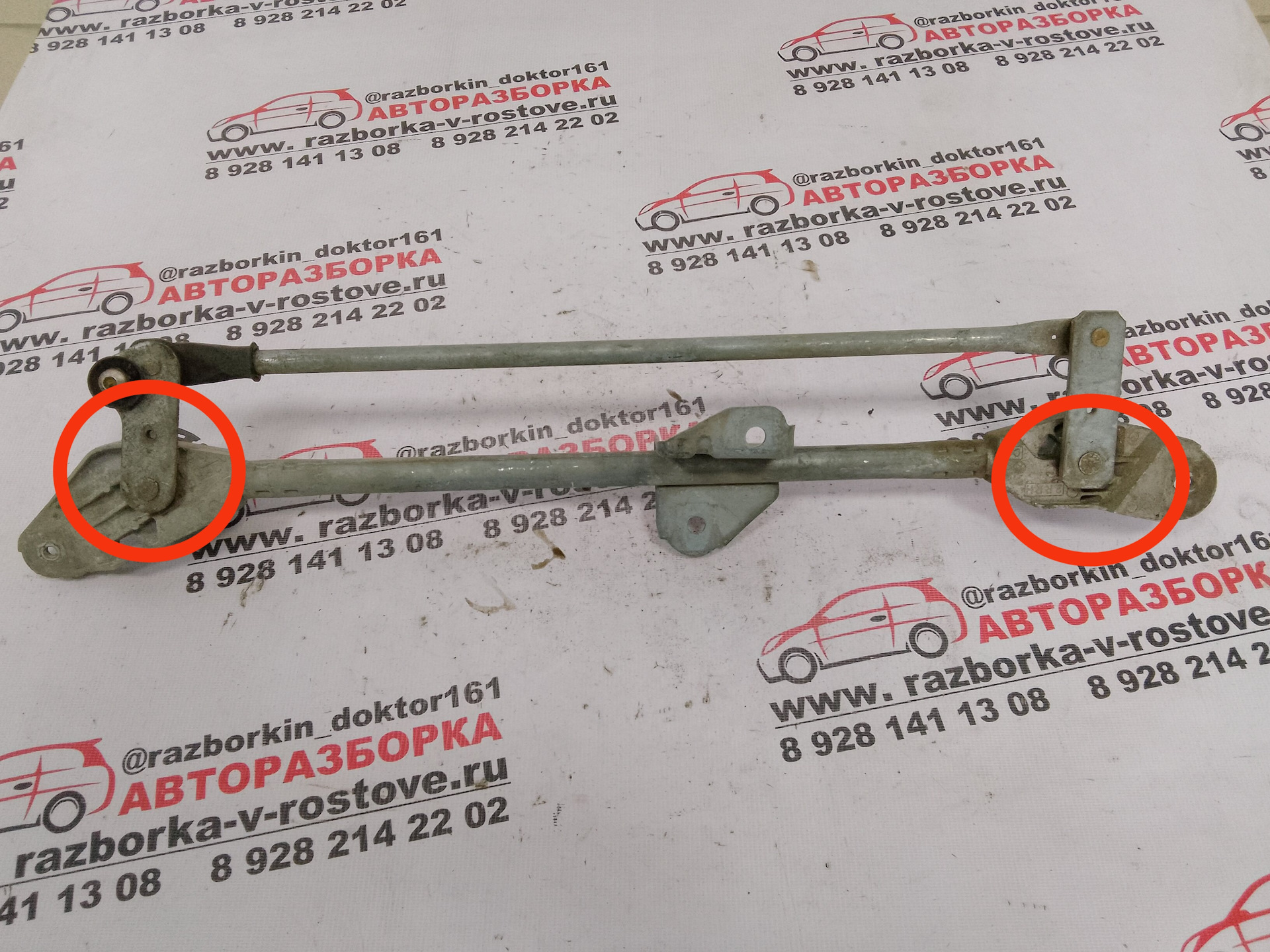 Поводки дворников — Mitsubishi Lancer IX, 1,6 л, 2007 года | поломка ...