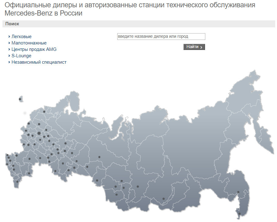 Карта россии серая без городов