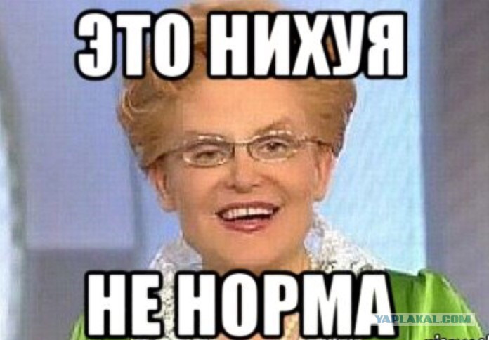 Финесить это