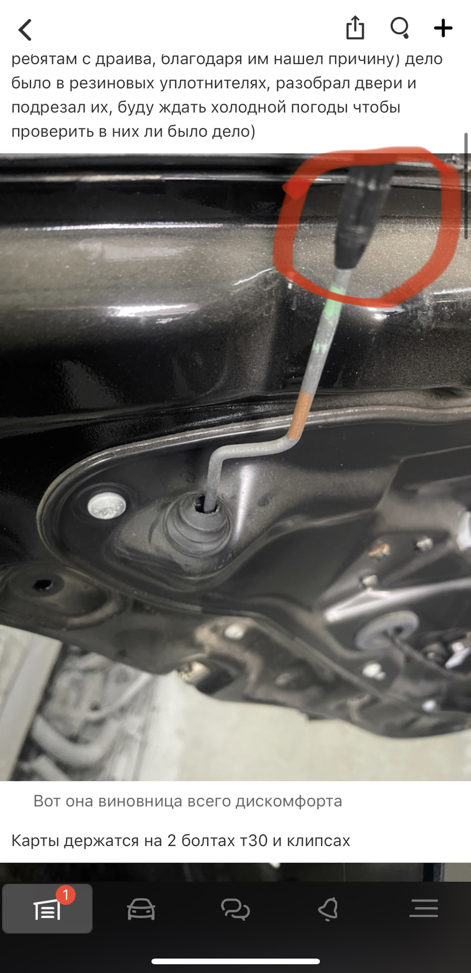 Автоматная очередь из задних дверей — Mercedes-Benz M-Class (W164), 3 л ...