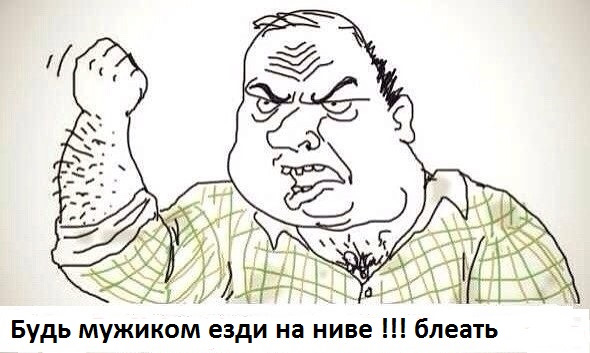 Замена контактной группы замка зажигания — Daewoo Nexia (N150), 1,5 л ...