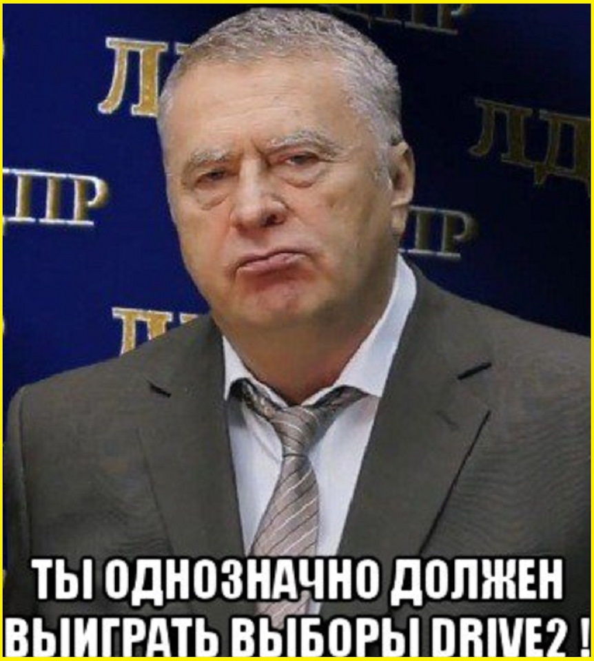ебаный банк Банк ебаный