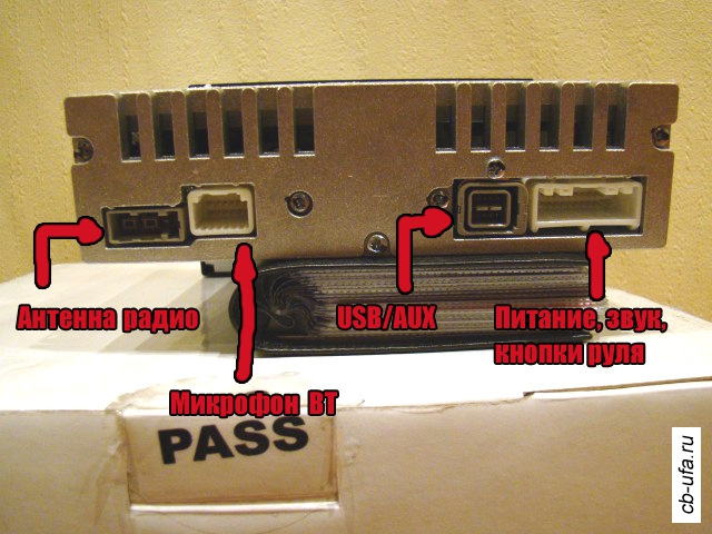 Agc 0071rf схема