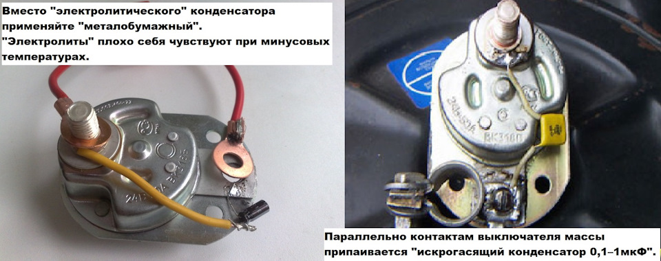 АКБ на 2 года. — ГАЗ Газель Next, 2,8 л, 2014 года | наблюдение | DRIVE2