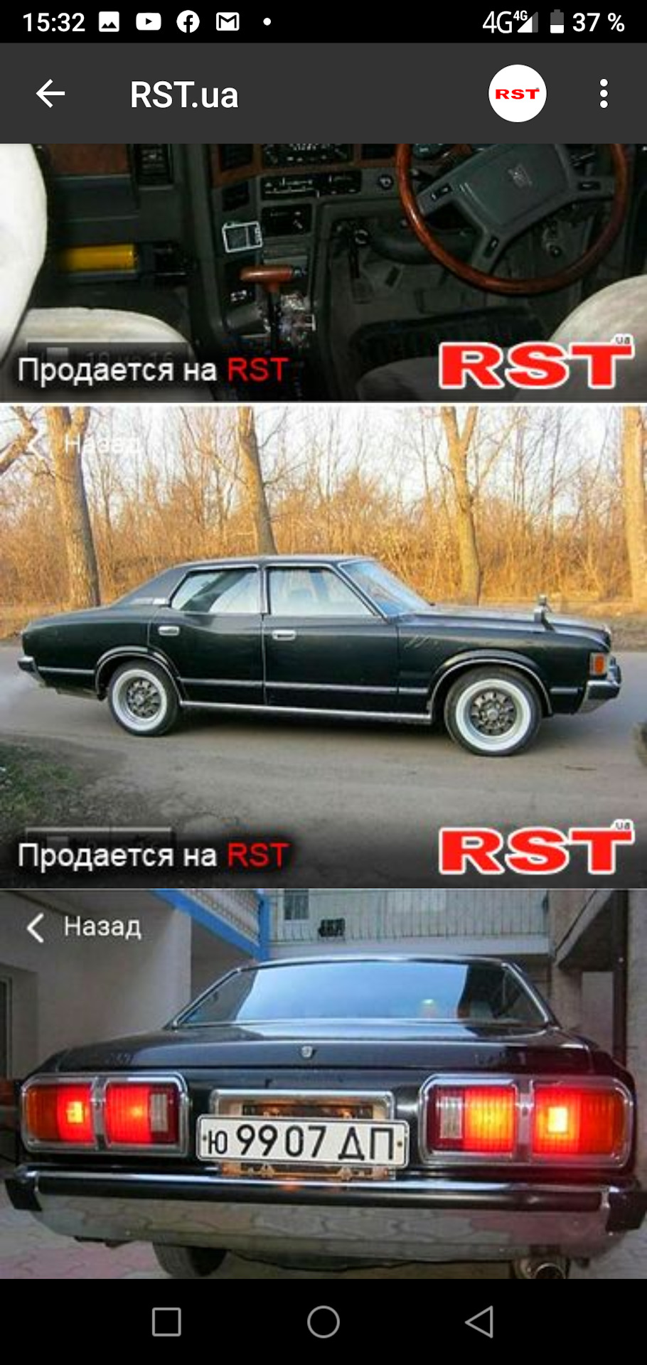 Toyota Crown (S50) 2.0 бензиновый 1969 | MS50 Toyopet Super Delux на DRIVE2