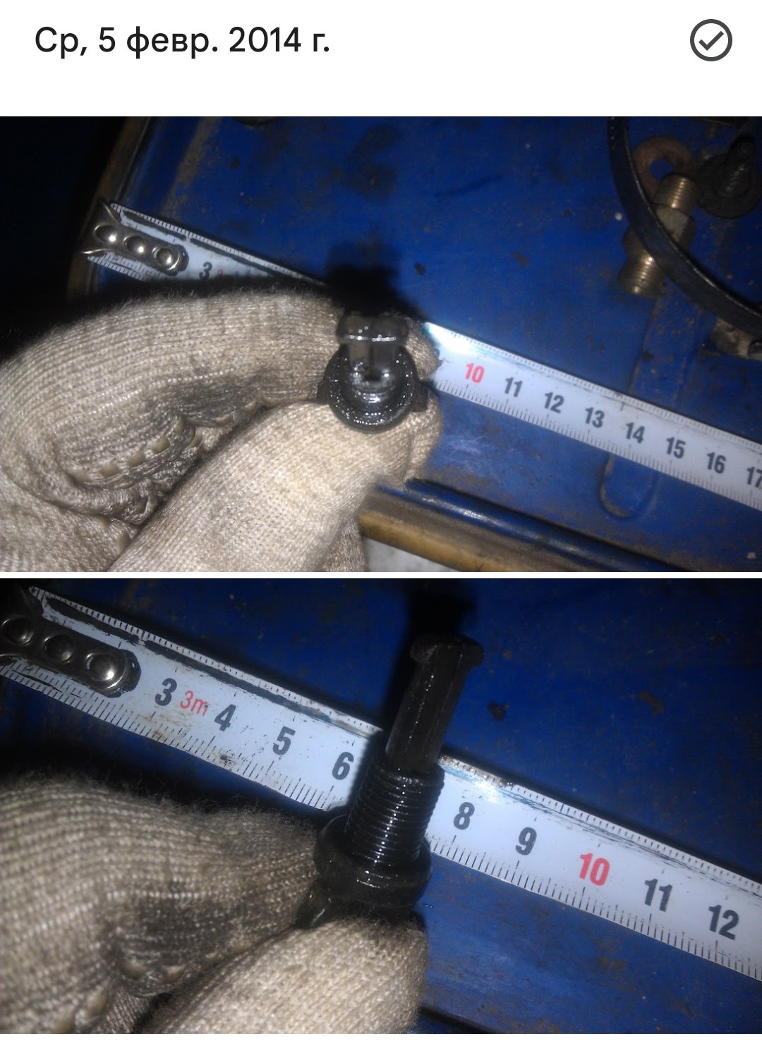 Вопрос такой, какая резьба на сливной пробке ОЖ на блоке? — Great Wall ...