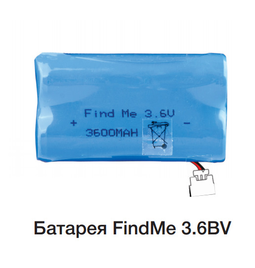 Find battery. Аккумулятор FINDME f2. Аккумулятор FINDME 3,6v. Батарейки для FINDME. GPS трекер с аккумулятором.