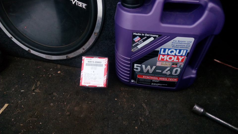 Лило моли. Литр масло 5w40 фиолетовая упаковка. Liqui Moly car