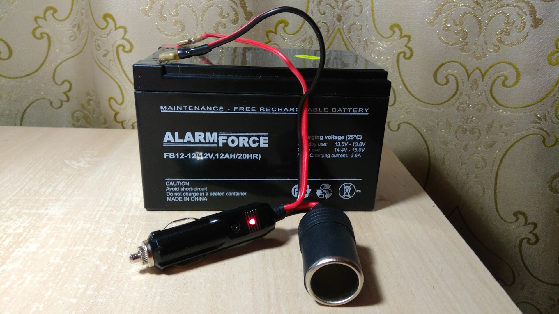 Fb force. Alarm Force fb 7.2-12. Аккумулятор Alarm Force fb 7-12 12v 7ah/20hr. Battery Drive 504. A7fb.