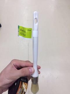 b55d6d9s 240 Как открыть уайт спирит тиккурила