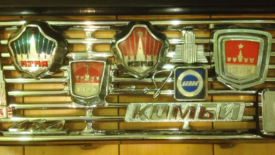 шильдики эмблемы Москвич иж — DRIVE2