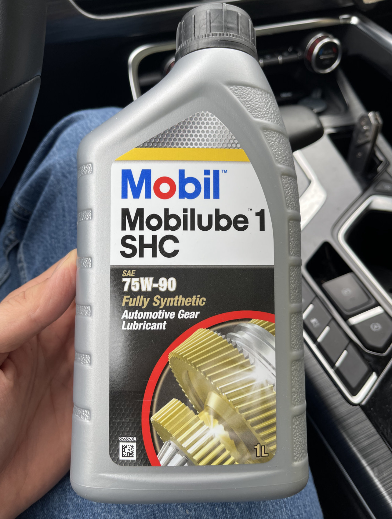 Менять ли масло в муфте Haldex 5? Или «залито на весь срок эксплуатации ...