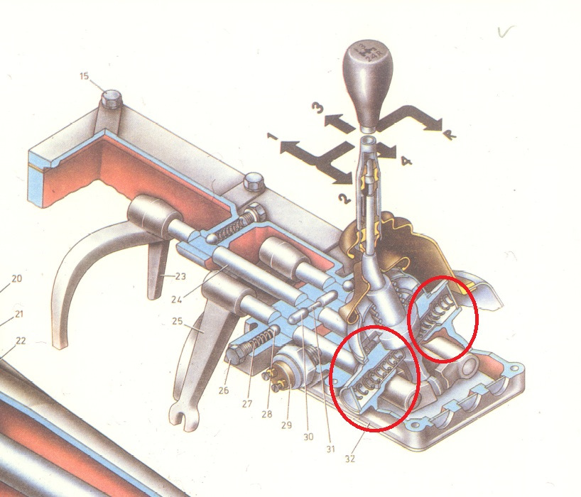 рычаг кпп газ 24