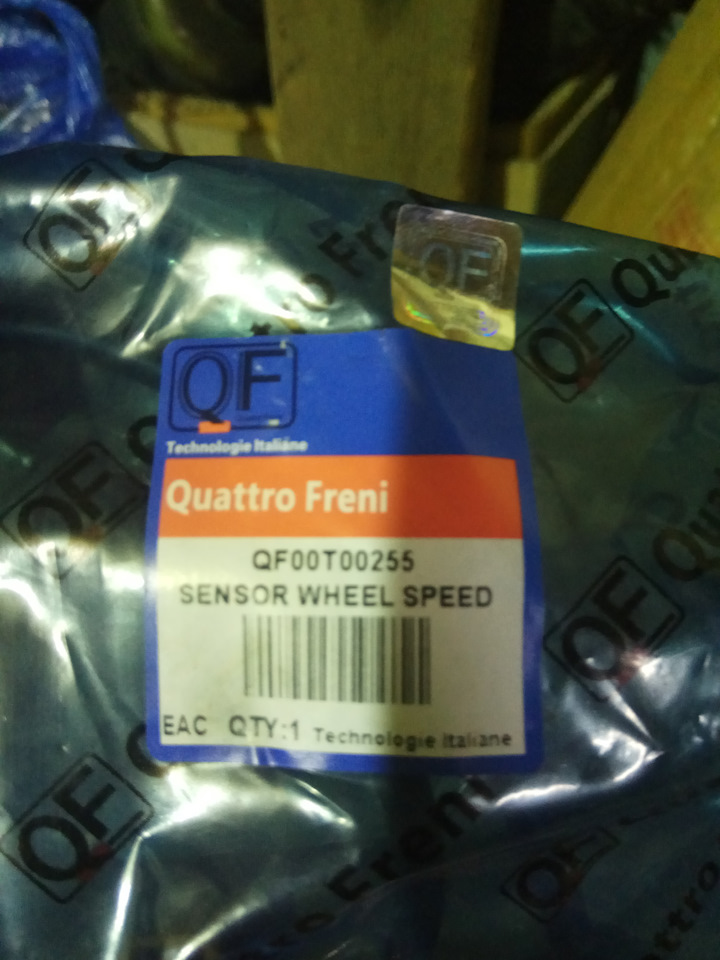 Quattro freni каталог. Quattro freni qf20n00008 бачок. Qf06a00001. Qf55a00011quattro freni. Qf06a00113.