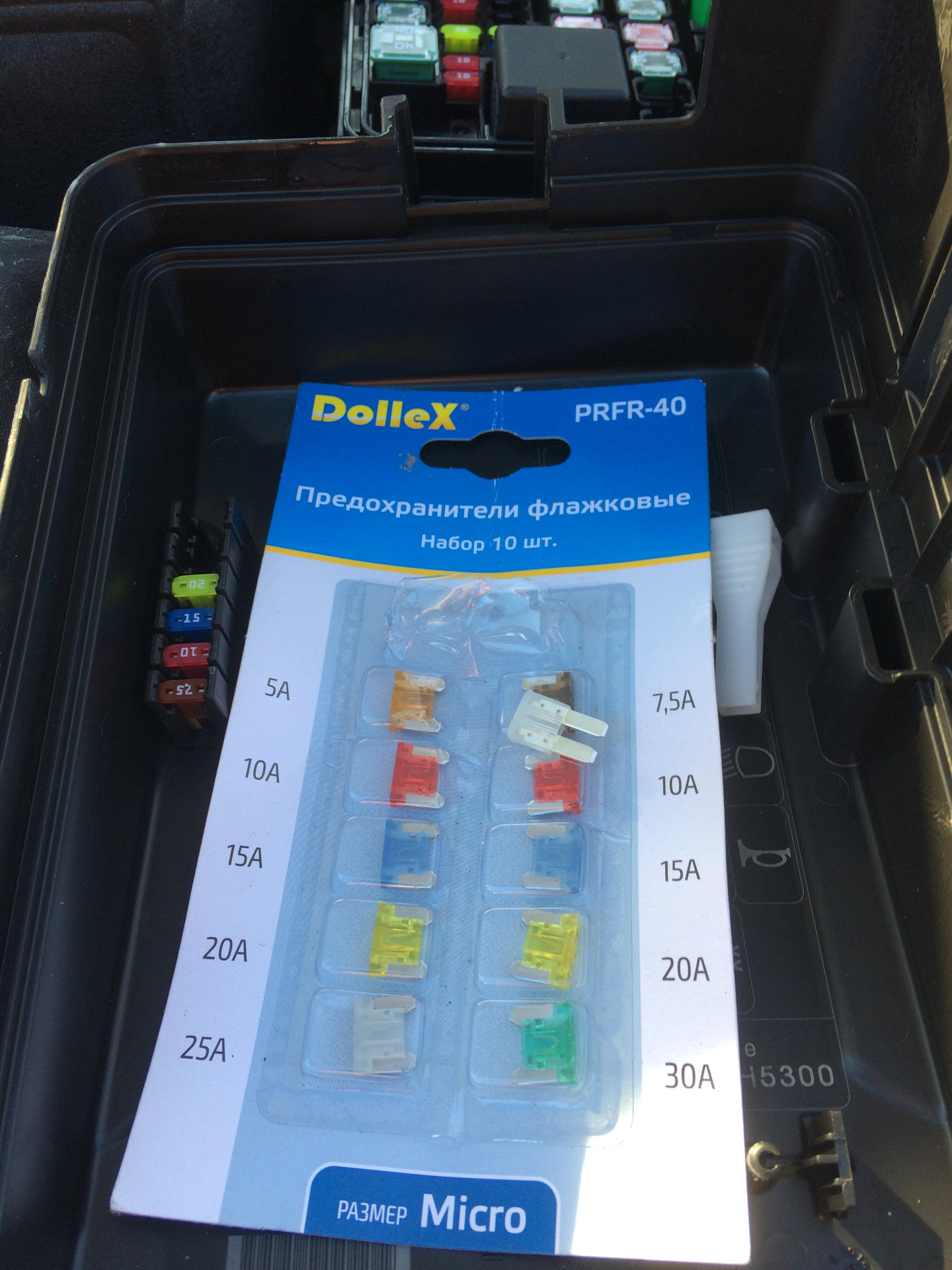 Предохранители — Hyundai Solaris (2G), 1,6 л, 2017 года | электроника ...