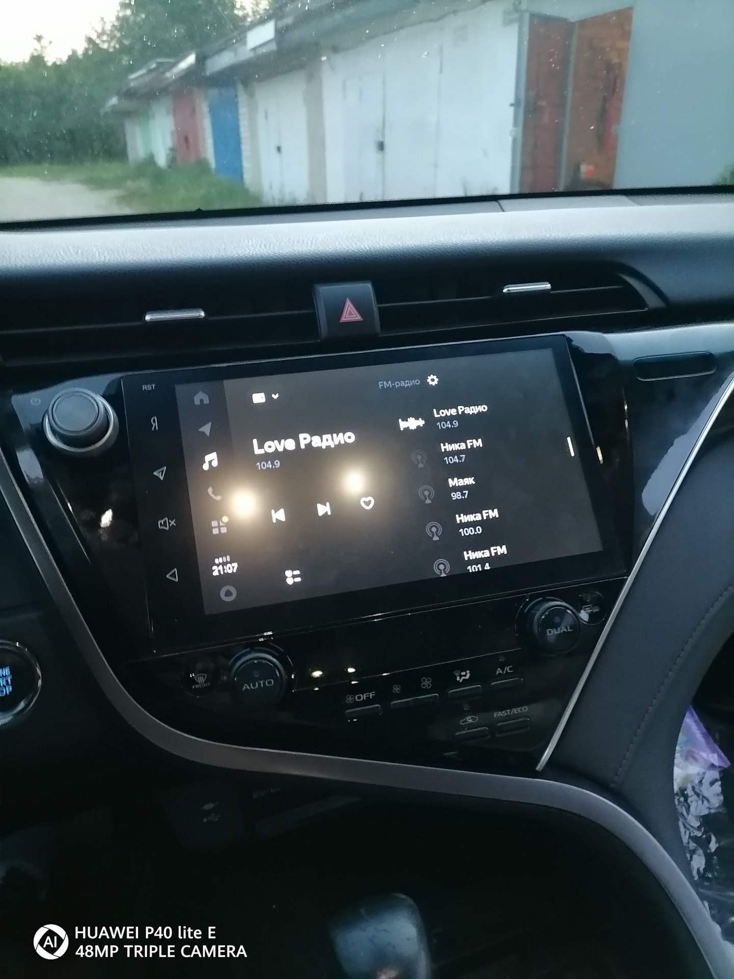 Камри 70 прошивка головного устройства. Русификация toyota camry 70 китай. Тойота камри русификация. Русификация toyota camry 70. Camry xv70 приборная панель.