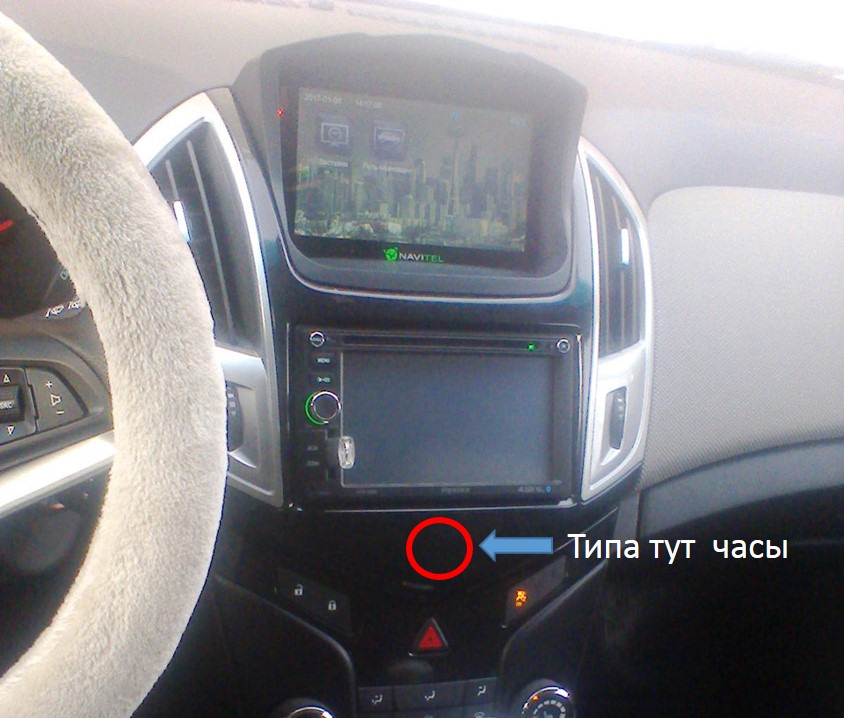 Залепил кнопку Аварийки — Chevrolet Cruze (1G), 1,8 л, 2014 года ...