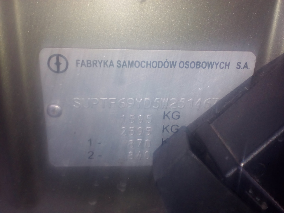 Новая машина — Daewoo Sens, 1,3 л, 2005 года | покупка машины | DRIVE2