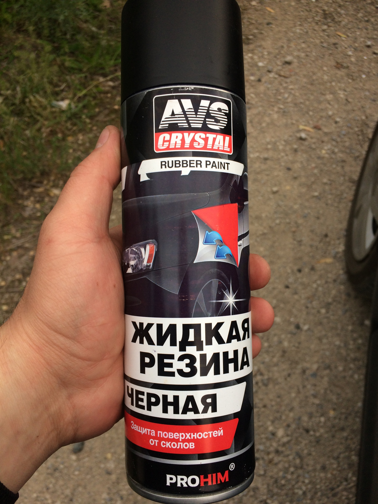 Снятие soft-touch покрытия — Volkswagen Golf Mk4, 2 л., 2002 года ...