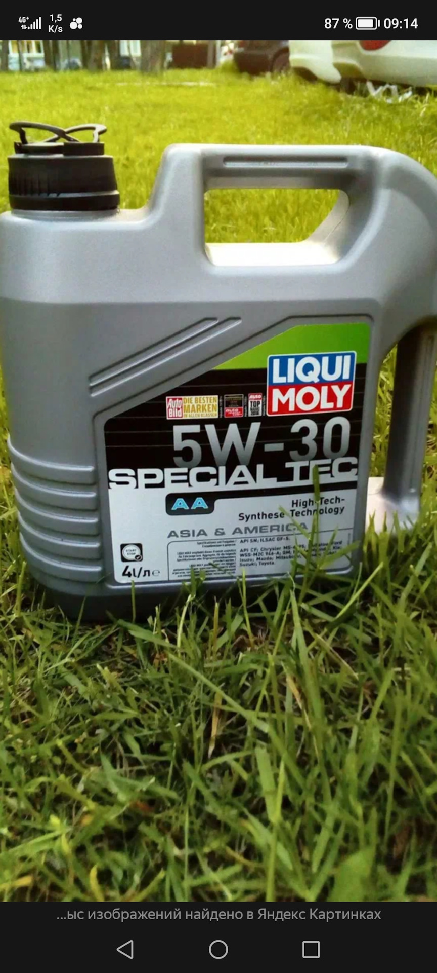 Какое масло лить? — Hyundai Solaris, 1,6 л, 2015 года | плановое ТО ...