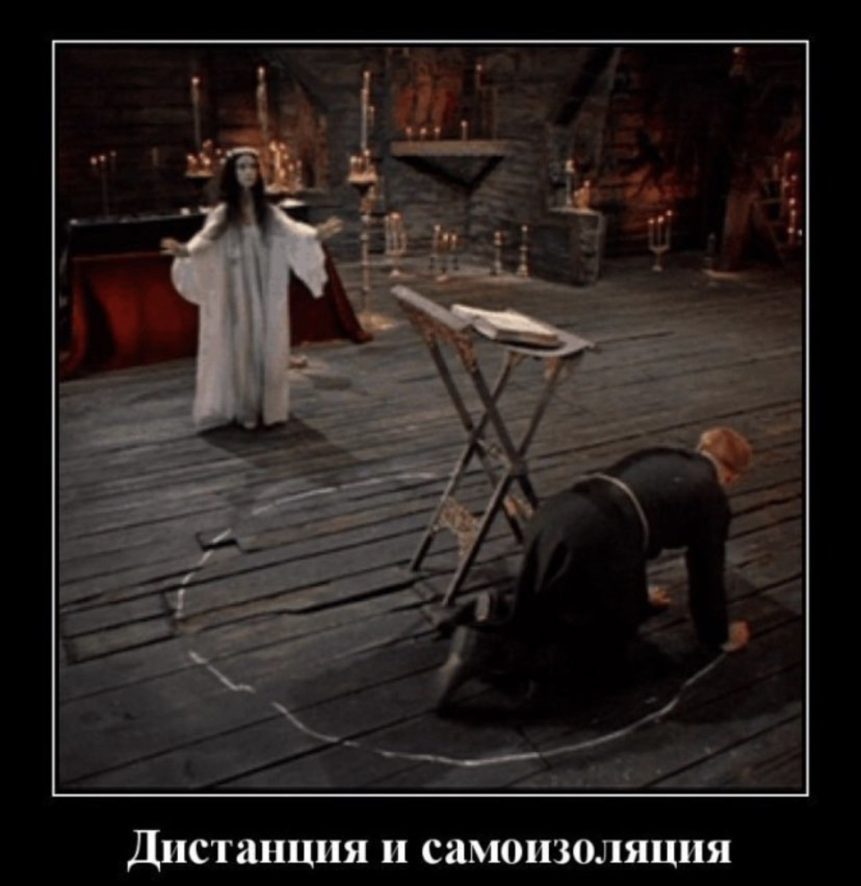 Мемы про бывших девушек. Зерцало мем. Ты умеешь удивлять. Когда случайно увидела бывшего. Зеркальце мем.