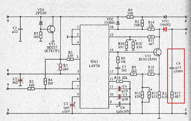 L497b схема включения