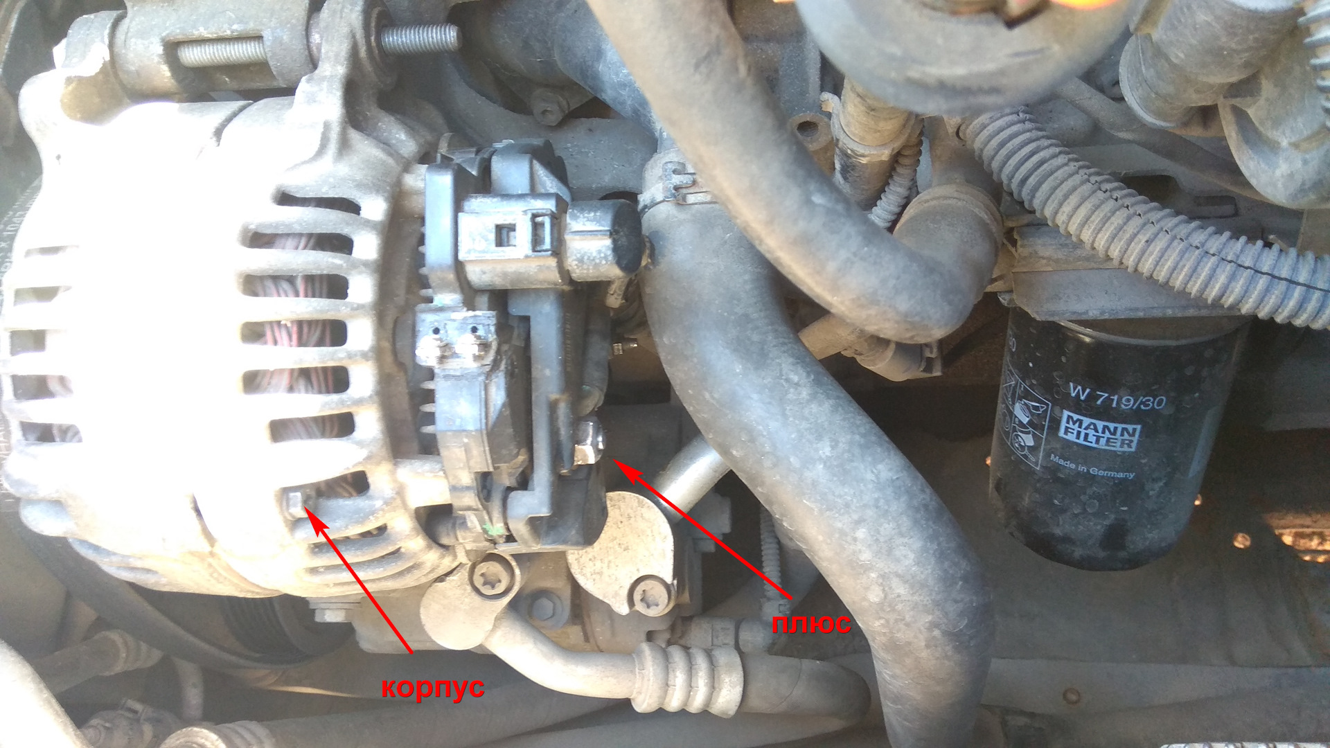 Чек аккумулятора — Volkswagen Golf Mk5, 1,4 л., 2007 года | поломка ...