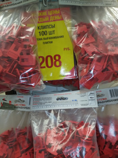 Гараж для полировки авто детейлинг. Смотреть фото Гараж для полировки авто детейлинг. Смотреть картинку Гараж для полировки авто детейлинг. Картинка про Гараж для полировки авто детейлинг. Фото Гараж для полировки авто детейлинг