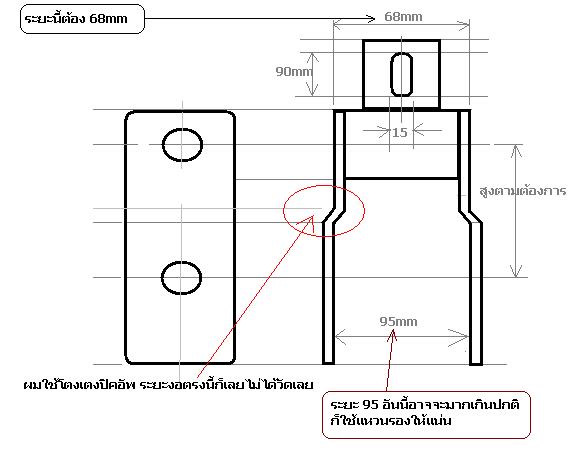 Клиренс — KIA Sportage (1G), 2 л, 2000 года | наблюдение | DRIVE2