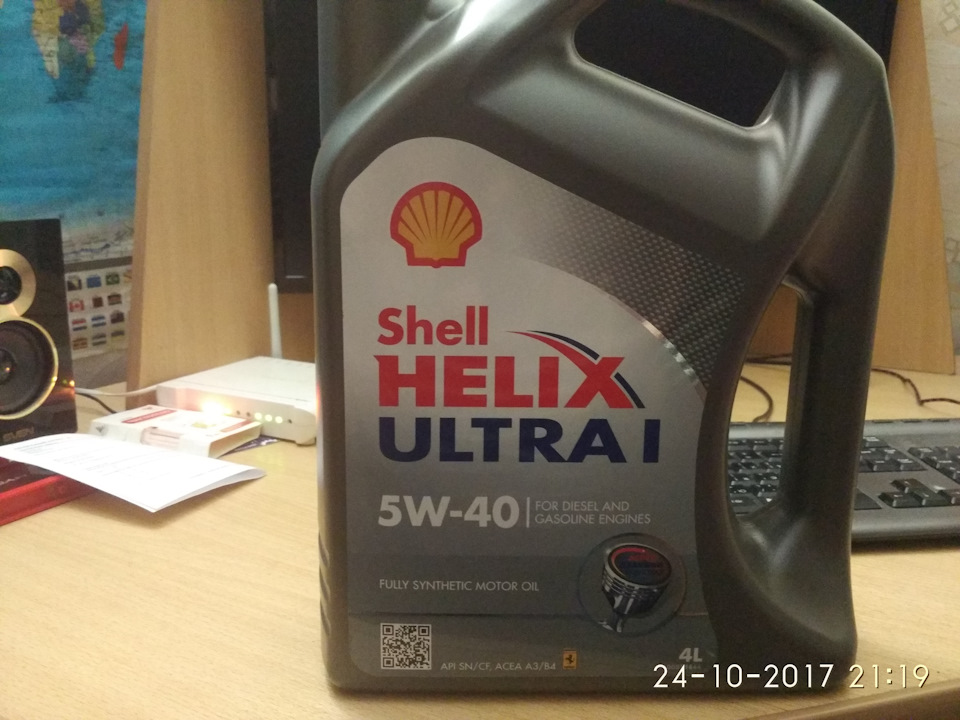 Масло шелл 2024. Shell 5w40 504/507. Масло Shell VW 504/507. Helix Ultra ect c3 5w-30. Shell Helix Ultra ect 5w30 c3.