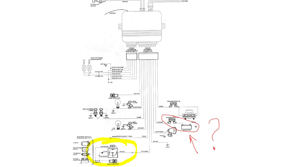 Lighting lt 303ch схема подключения