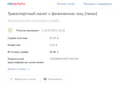 Нужно ли регистрировать авто при переезде в другой регион. Смотреть фото Нужно ли регистрировать авто при переезде в другой регион. Смотреть картинку Нужно ли регистрировать авто при переезде в другой регион. Картинка про Нужно ли регистрировать авто при переезде в другой регион. Фото Нужно ли регистрировать авто при переезде в другой регион