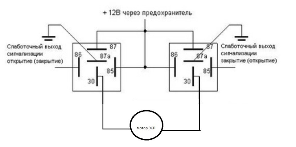 Кнопка пкл 12 1 схема подключения