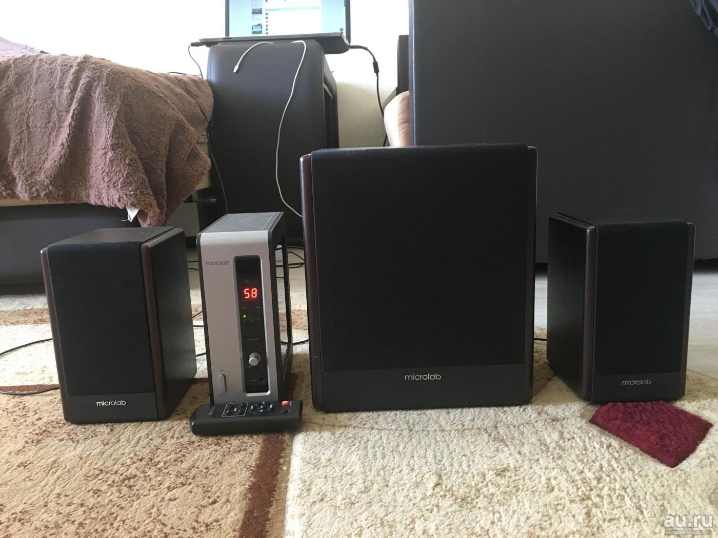 Пульт Для Microlab Fc530 Купить