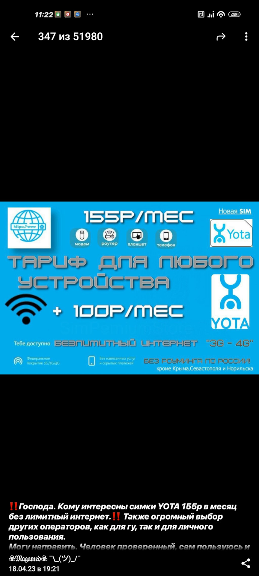 Настройка рабочего стола магнитолы Teyes cc3/64гб — Hyundai Santa Fe ...