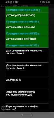 что такое prm двигателя. Смотреть фото что такое prm двигателя. Смотреть картинку что такое prm двигателя. Картинка про что такое prm двигателя. Фото что такое prm двигателя