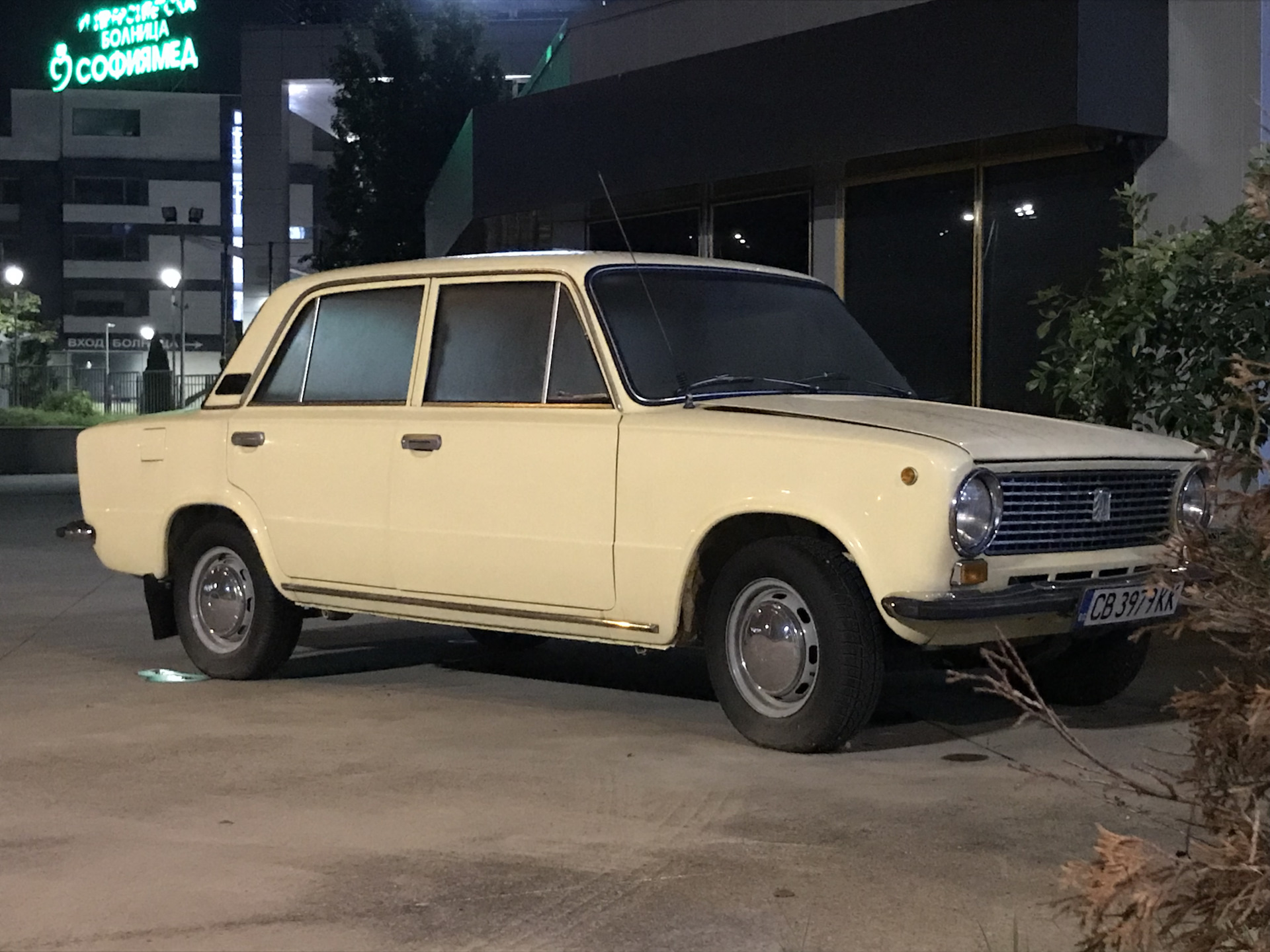 Встреча Лада Клуб Болгария 2022 — Lada 2101, 1,7 л, 1973 года | встреча |  DRIVE2