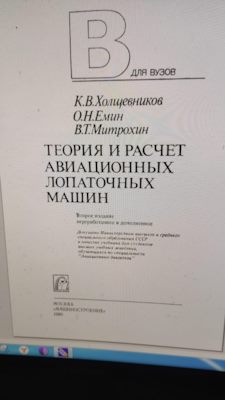 линия редванса что это. Смотреть фото линия редванса что это. Смотреть картинку линия редванса что это. Картинка про линия редванса что это. Фото линия редванса что это