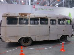 барбухайка что это такое. Смотреть фото барбухайка что это такое. Смотреть картинку барбухайка что это такое. Картинка про барбухайка что это такое. Фото барбухайка что это такое барбухайка что это такое. Смотреть фото барбухайка что это такое. Смотреть картинку барбухайка что это такое. Картинка про барбухайка что это такое. Фото барбухайка что это такое