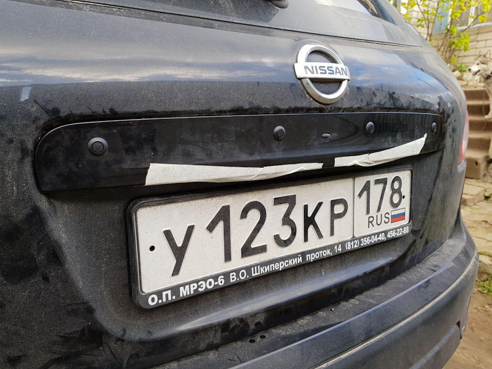 Zamena Naruzhnoj Ruchki I Vyklyuchatelya Zamka Perednej Dveri Nissan Qashqai 2007 2013