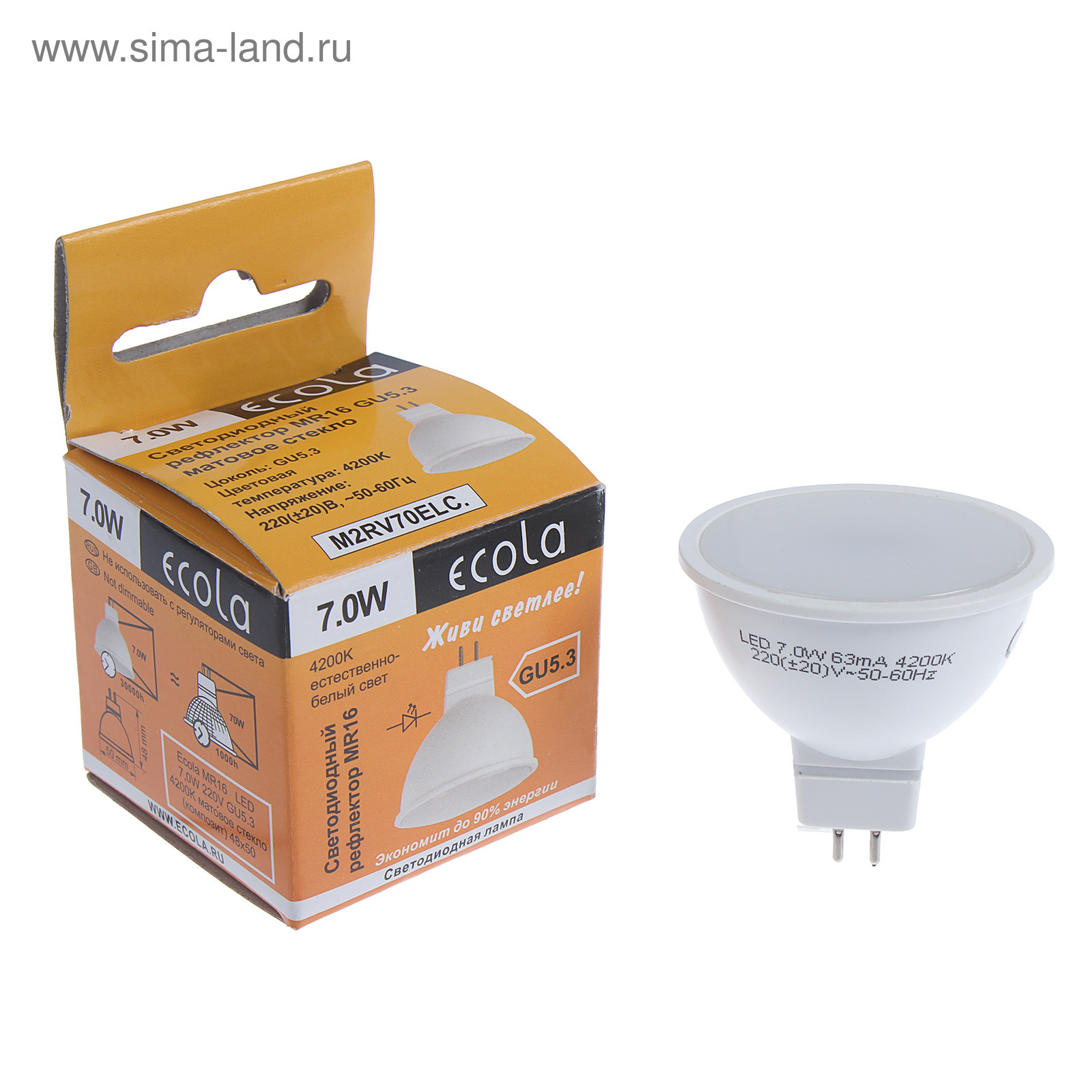 Лампа светодиодная gu 5.3. Ecola mr16 gu5.3 220v 7w 4200k 4k 48x50 пласт./алюм.матовое Premium m2uv70elc. Светодиодная лампа эко mr16. Лампа св/д Ecola Mr 16 gu5.3 220v 5.4w 4200 48*50 m2sv54elb прозрачная. Ecola mr16 gu5.3 220v 7w 4200k 4k 48x50 матов. (Кратно 4!) Light m7mv70elc.