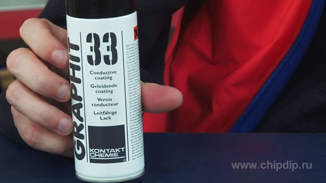 Аэрозоль графита. Аэрозоль токопроводящий графитовый. Graphit 33/200 смазка графитовая в аэрозоле. Графитовый лак спрей токопроводящий 33. Спрей-аэрозоль Graphite токопроводящий графитовый лак.
