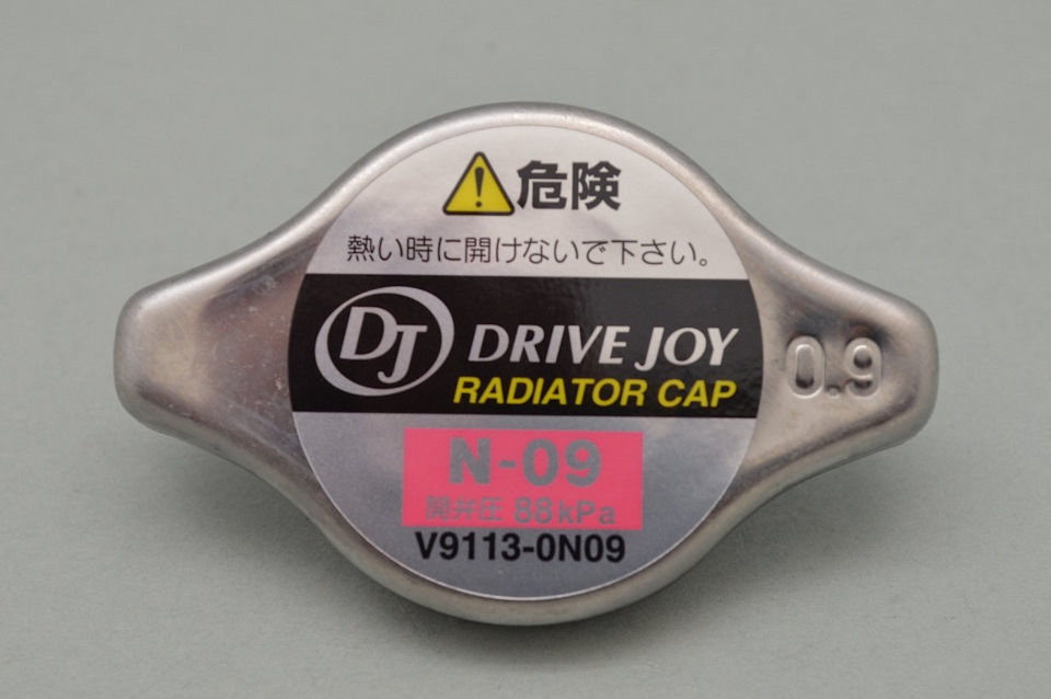 С5 joy. V9113-0n09 n-09. Drive Joy v9112h030. Фильтр Drive Joy. Drive Joy v9118h018.