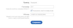 Машины с пробегом ирбис медведково. Смотреть фото Машины с пробегом ирбис медведково. Смотреть картинку Машины с пробегом ирбис медведково. Картинка про Машины с пробегом ирбис медведково. Фото Машины с пробегом ирбис медведково