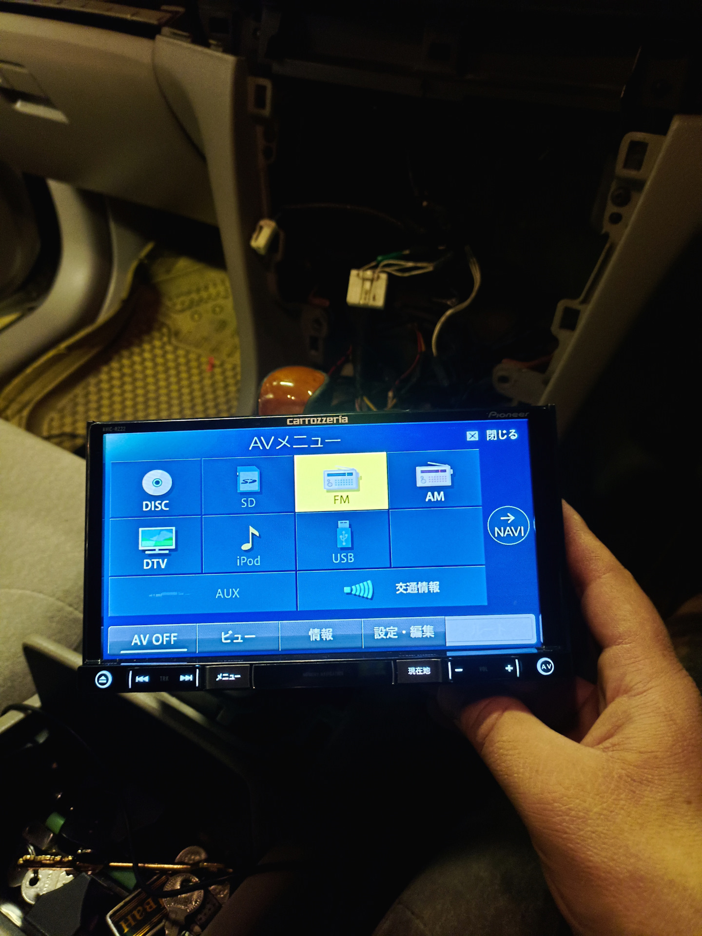 Кажется АКБ помирает. Перевод магнитолы AVIC-RZ22 — Toyota Corolla ...