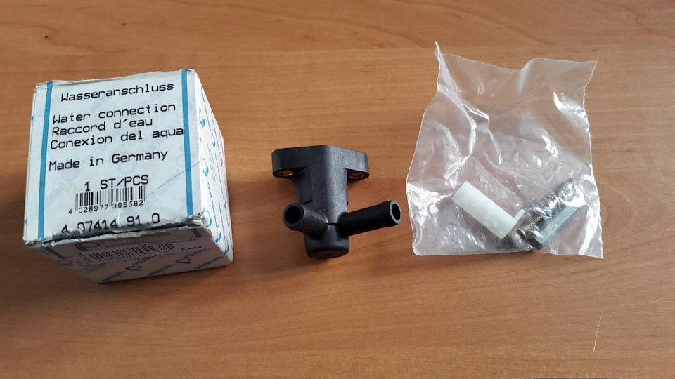 Неисправность карбюратора Pierburg Помогите!) — Volkswagen Jetta II, 1 ...