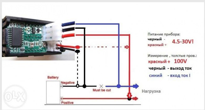 Подключение китайского ампервольтметра к регулируемому блоку питания схема