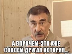 Восстановление подогрева заднего стекла матиз. c71bb95s 240. Восстановление подогрева заднего стекла матиз фото. Восстановление подогрева заднего стекла матиз-c71bb95s 240. картинка Восстановление подогрева заднего стекла матиз. картинка c71bb95s 240. В продолжении темы о неработающем обогреве заднего стекла скажу, что все реально было не так серьёзно как я думала👍🏼