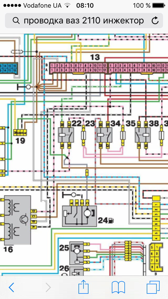 Схема питания форсунок ваз 2110 16 клапанов